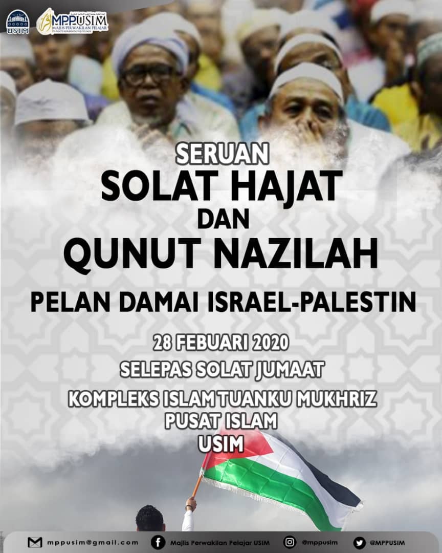 Qunut nazilah palestin