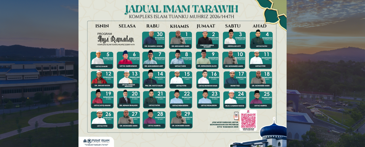 jadual imam